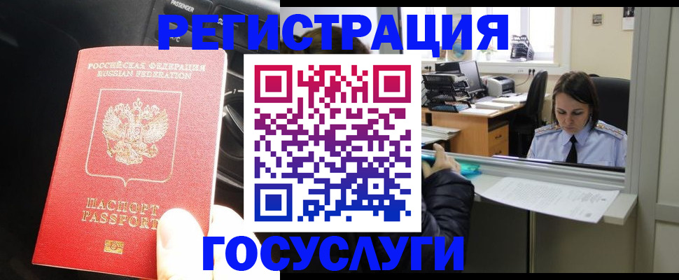 форма 3 в Долгопрудном